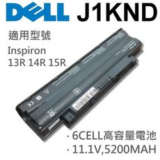 DELL 6芯 日系電芯 J1KND 電池Inspiron 13R 14R 15R N5011