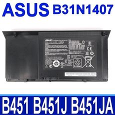 華碩 ASUS B31N1407 原廠電池 B451 B451J B451JA B451JA-1 全