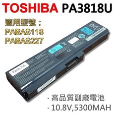 TOSHIBA 6芯 PA3818U 東芝 日系 電芯 原裝電池 PABAS118 PABAS227