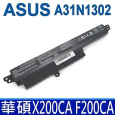 ASUS A31N1302 3芯 日系電芯 電池 Vivobook X200CA F200CA