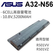 ASUS 華碩 日系電芯 A32-N56 高容量 電池 R501VJ,R501VM,R501VV,R