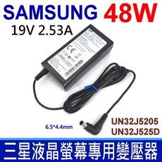 SAMSUNG 三星 48W 19V 2.53A 液晶螢幕專用 原廠規格 變壓器 UN32J4000