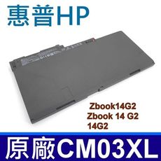 HP CM03XL 原廠電池 elitebook hp845g2 hp745g2 hp755g