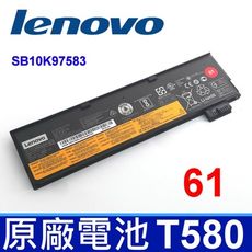 LENOVO T580 61 3芯 原廠電池 Thinkpad T470 T570 T480 P51