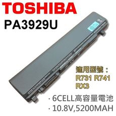 TOSHIBA 6芯 PA3833U 日系電芯 電池 R730