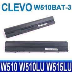 Clevo W510BAT-3 電池 W330SU2 6-87-W510S 4291 4292