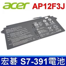 ACER 宏碁 AP12F3J 原廠電池 S7-391 s7-391-6478 s7-391-