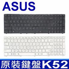 華碩 ASUS K52 全新 繁體中文 鍵盤 K53 K54 N50 N51 N52 N53 N60