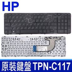 HP TPN-Q132 繁體中文 鍵盤 15-N 251TX 010AX 011AX 016AX 0