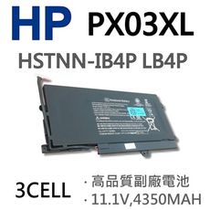 HP PX03XL 3芯 電池 TPN-C109 TPN-C110 TPN-C111 14-K031