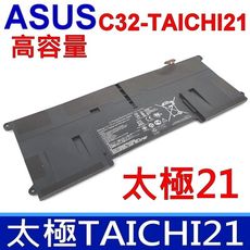 ASUS C32-TAICHI21 電池 UltraBook Taichi 21 Ultrabook