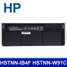 HP OD06XL 3芯 高品質 電池 OD06 698750-171 698750-1C1 698