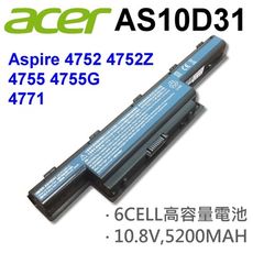 ACER 6芯 AS10D31 高品質 電池 Aspire 5560G 5733 5733Z 573