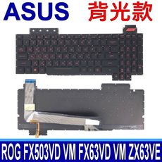 ASUS FX503 黑鍵紅字 背光款 繁體中文 鍵盤 FX503VD FX503VM FX63VD