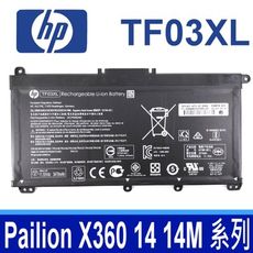 HP TF03XL 原廠電池 HSTNN-LB7X HSTNN-IB7Y HSTNN-LB7J