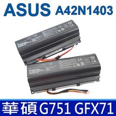 ASUS 8芯 A42N1403 原廠規格 電池 A42LM93 GFX71JY GFX71JY47