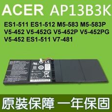 宏碁 ACER AP13B8K AP13B3K 原廠電池 V5-472 V5-472P V5-472