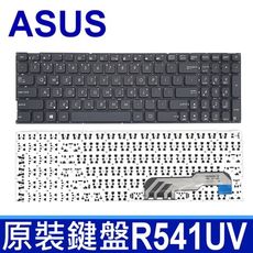 ASUS 華碩 X541 繁體中文 筆電 鍵盤 R541SA R541SC R541U R541UA