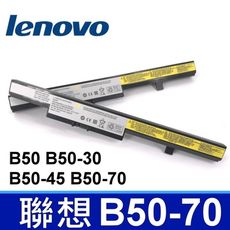 LENOVO B50-70 高品質 電池 M4450A V4400 V4400A D8050 G55