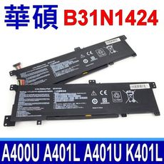 ASUS 華碩 B31N1424 原廠規格 電池 K401LB K401UB K401UQ