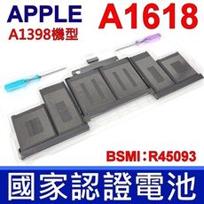 APPLE A1618 原廠規格 國家認證 電池 A1398 相容 A1494 Pro 15