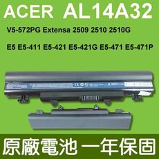 宏碁 AL14A32 原廠電池 V5-572PG Extensa 2509 2510