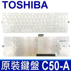 TOSHIBA C50-A 全新 繁體中文 白色 鍵盤 C50D C50D-A C50T C50T-