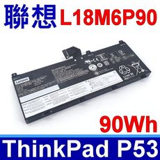 LENOVO 聯想 L18M6P90 電池 L18C6P90 SB10K97664 P53