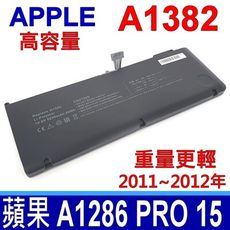 全新 APPLE 電池 A1382 A1286 MD103 MD104 MD322 MD318