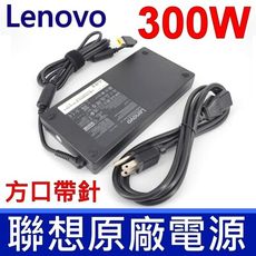 LENOVO 聯想 300W 原廠變壓器 R9000 Y740 Y7000P Y7000SE