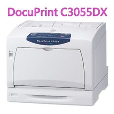 富士全錄 C3055DX FUJIXEROX DocuPrint C3055DX A3 彩色雷射印表