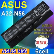 ASUS A32-N56 6芯 日系電芯 電池 R501 R701 G56J G56JK G56JR