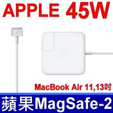 原廠規格 蘋果 APPLE 45W 新款 T頭 變壓器 A1466 MS231K/A MD231LL