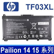 HP TF03XL 原廠電池 TPN-Q189 TPN-Q190 TPN-Q191 TPN-Q192