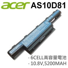 ACER 宏碁 AS10D31 日系電芯 電池 6CELL 10.8V 5200MAH