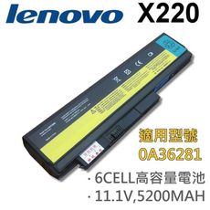 LENOVO 6芯 日系電芯 X220 電池 0A36281 0A36282 0A36283 42T