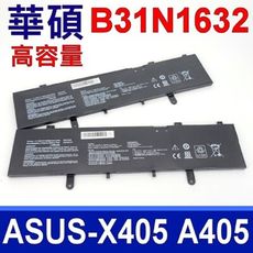 華碩 ASUS B31N1632 電池 X405 X405UA X405UQ A405 A405UA