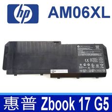 HP AM06XL 原廠電池 HSN-Q12C HSTNN-IB8G AM06095XL Zbook