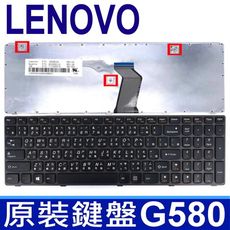 LENOVO G580 灰色 繁體中文 筆電 鍵盤 MP-10A33US-686