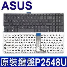 ASUS P2548U 繁體中文 筆電 鍵盤 P2548 P2548UA P2548N P2548F