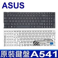 ASUS 華碩 X541 繁體中文 筆電 鍵盤 K541UV X541L X541LA X541LJ