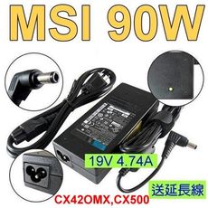 微星 MSI 90W 原廠規格 變壓器 WR330 WR430X WR610X VR430 VR44