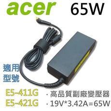 ACER 65W 變壓器 E5-573T E5-573TG E1-772G E3-111