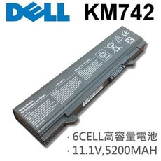 DELL 6芯 KM742 日系電芯 電池 Latitude E5400 E5410 E5500