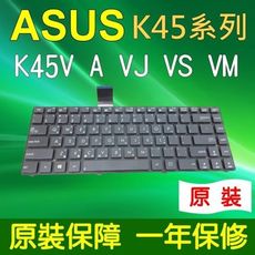 ASUS 繁體 中文鍵盤
