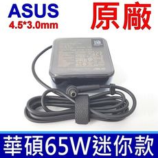 華碩 ASUS 65W 迷你 原廠變壓器 充電器 PU401 PU301 BU400 BU430