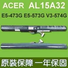 宏碁 ACER AL15A32 原廠電池 適用 E5-473G-59L5 E5-473G E5-57