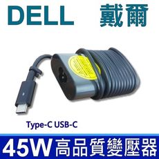 45W TYPE-C 變壓器 689C4492-BBUU LA45NM150 HDCY50 8XTW