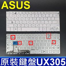 ASUS UX305 白色 繁體 中文鍵盤UX305C UX305CA UX305F UX305FA