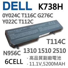 DELL K738H 6芯 日系電芯 電池 Vostro 1310 1320 1510 1520